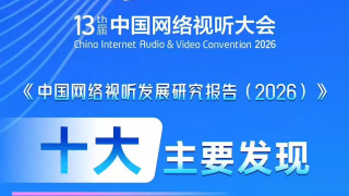 国产麻豆剧传媒精在线播放